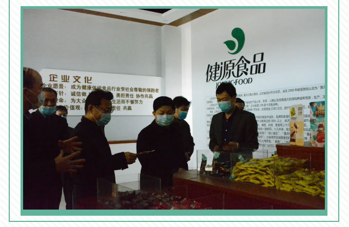 市派濱州職業(yè)學院